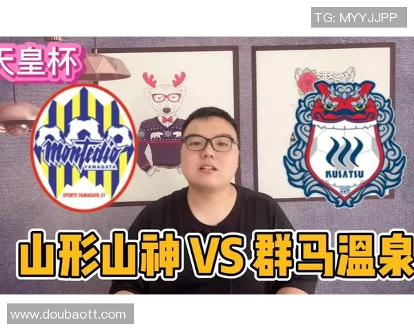 天皇杯形山神勇夺冠军之路的精彩瞬间与战术分析